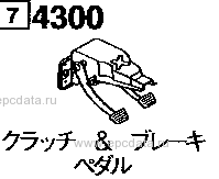4300AA - Clutch & brake pedal (mt) (2wd)(2000cc)