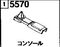 5570AA - Console (s.wagon)(bj5w 300001-400000)(bjfw 200001-300000)
