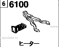 6100AD - Heater (2000cc)(bjfp 500001-)(bjfw 300001-)
