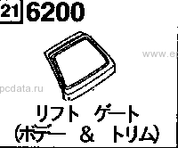 6200A - Lift gate body & trim (s.wagon)