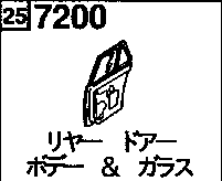 7200AA - Rear door body & glass (bj5p 400001-)(bjfp 500001-)(bj5w 400001-)(bjfw 300001-)
