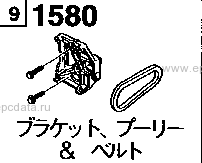 1580B - Bracket, pulley & belt (2000cc & 2300cc)
