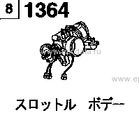 1364BA - Throttle body (2000cc)