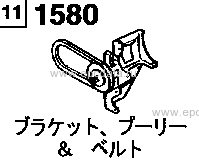 1580BA - Bracket, pulley & belt (2000cc & 2300cc)(non-turbo)
