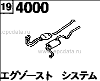 4000AB - Exhaust system (2000cc)(2wd)