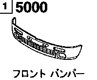 5000AA - Front bumper (sedan)