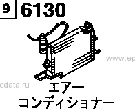 6130AB - Air conditioner (2000cc) & (2300cc)(non-turbo)