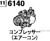 6140AB - Air conditioner compressor (2000cc) & (2300cc)(non-turbo)