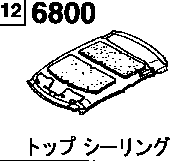 6800A - Top ceiling (sedan)