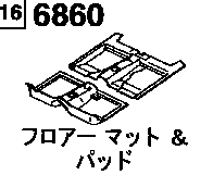 6860B - Floor mat & pad (hatchback)