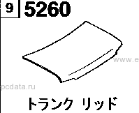 5260A - Trunk lid 