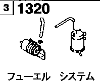 1320AB - Fuel system (gasoline)