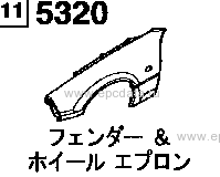 5320A - Fender & wheel apron panel