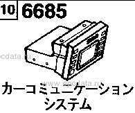 6685A - Car communication system