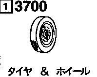 3700A - Tire & wheel 