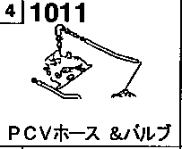 1011A - P.c.v hose & valve (gasoline & cng)