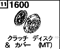 1600B - Clutch disk & cover (mt) (diesel)