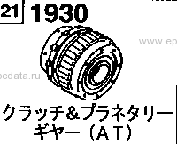 1930A - Clutch & planetary gear (at 4-speed)