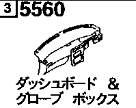 5560A - Dashboard, crash pad & glovebox 