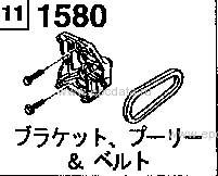 1580AB - Bracket, pulley & belt (1800cc)