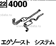 4000AB - Exhaust system (1800cc)(cng)