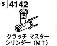 4142A - Clutch master cylinder (manual transmission) (gasoline)(mt)