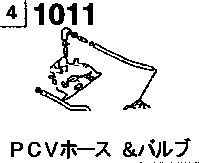 1011AB - P.c.v hose & valve (1800cc)