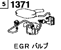 1371A - Egr valve (1500cc)