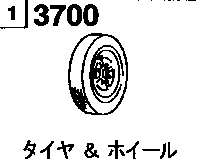 3700A - Tire & wheel 
