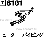 6101A - Heater piping (1200cc)
