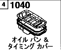 1040AB - Oil pan & timing cover (2300cc)