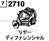 2710A - Rear differential (4wd)