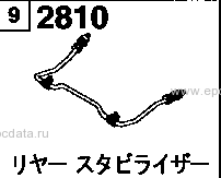 2810AB - Rear stabilizer (4wd)