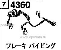 4360A - Brake piping 