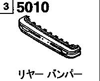 5010A - Rear bumper