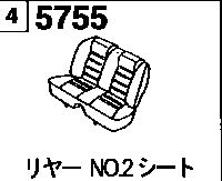 5755A - Rear no.2 seat 