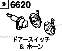 6620A - Door switch & horn 