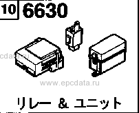 6630A - Body relay & unit