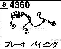 4360A - Brake piping (anti-lock brake) (without dynamic stability control system) 
