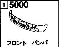 5000 - Front bumper (without side spoiler) 