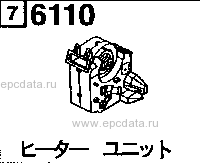 6110A - Heater unit inner parts (1500cc) (without side spoiler) 