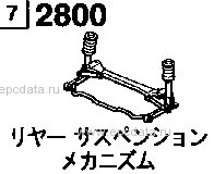 2800A - Rear suspension mechanism (2wd)
