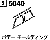 5040AA - Body molding (without roof rail) 