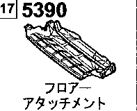 5390AA - Floor attachment (4wd)