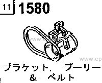 1580AA - Bracket, pulley & belt (4wd)
