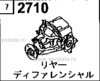 2710A - Rear differential (4wd)