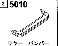 5010A - Rear bumper 