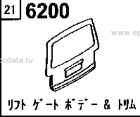 6200A - Lift gate body & trim 