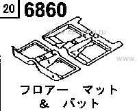 6860A - Floor mat & pad 
