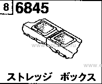 6845 - Storage box 